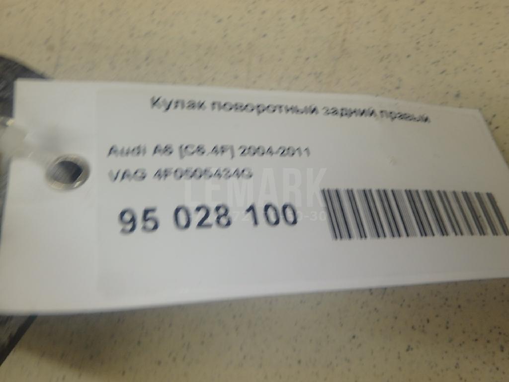 Кулак поворотный задний правый для  BMW X6 E71 2008-2014