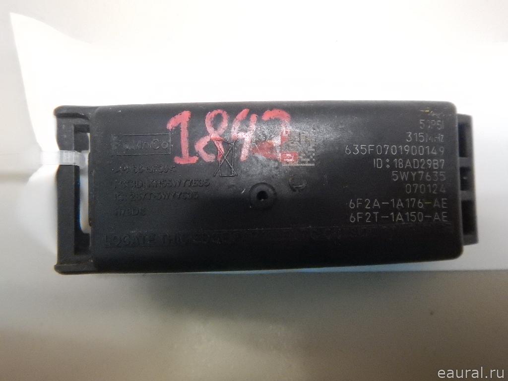 Датчик давления в шине (TPMS)