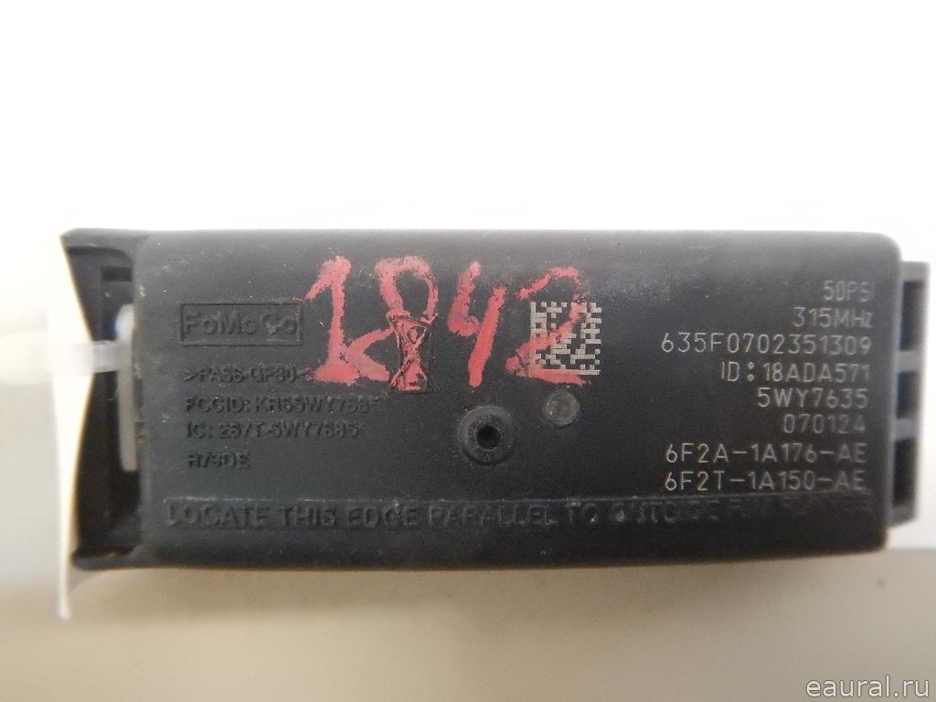 Датчик давления в шине (TPMS)