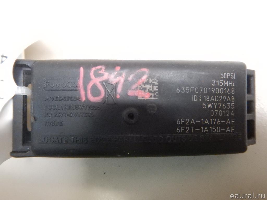 Датчик давления в шине (TPMS)