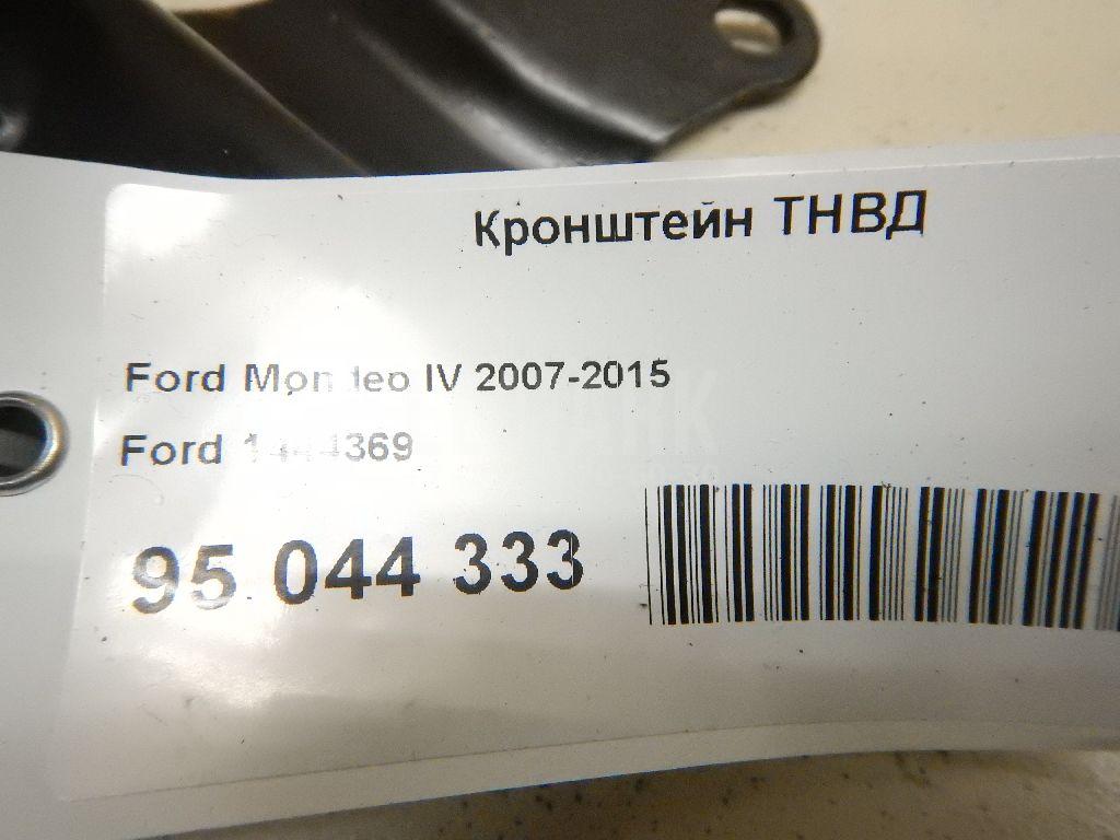 Кронштейн ТНВД для  Changan Lamore 2023