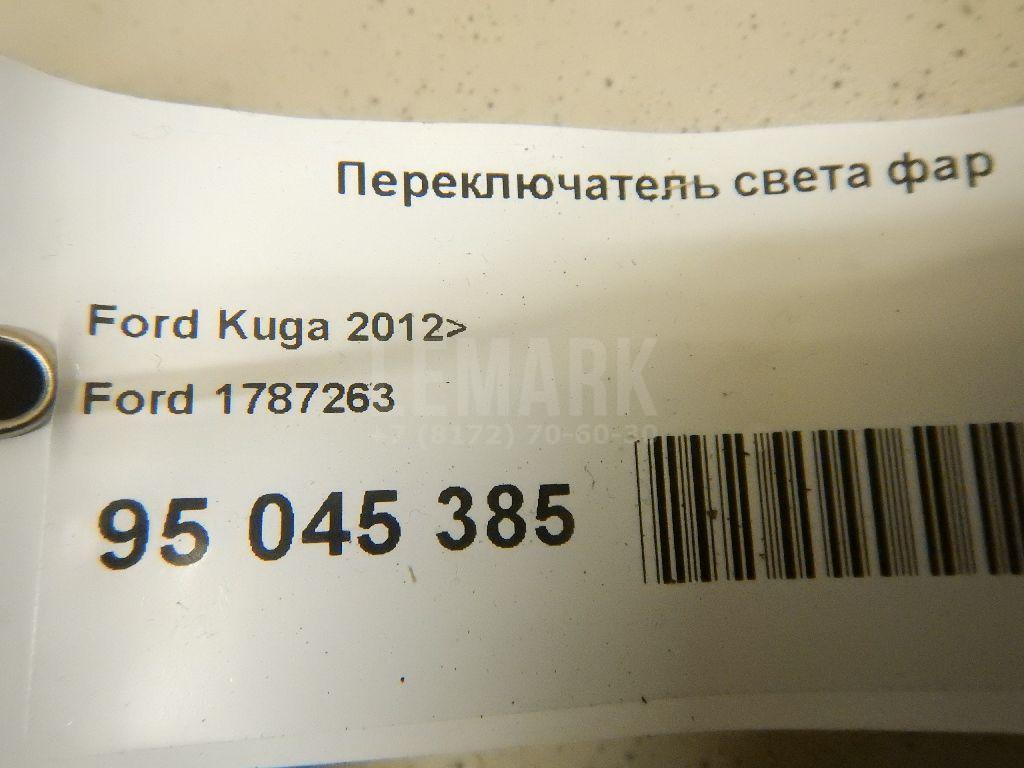 Переключатель света фар для  Ford Focus II 2008-2011