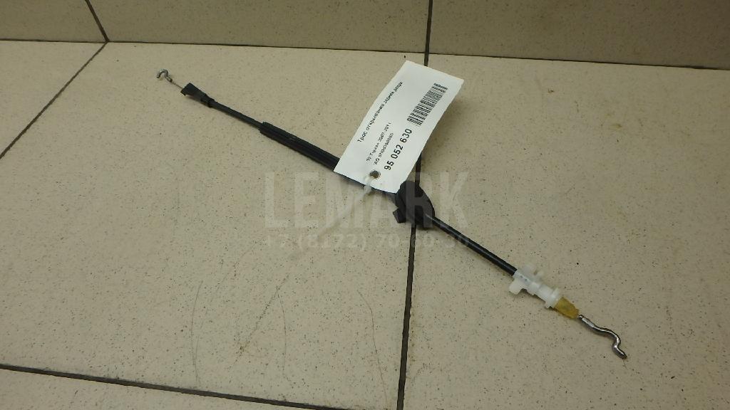 Трос открывания задней двери 5N0839085D VAG