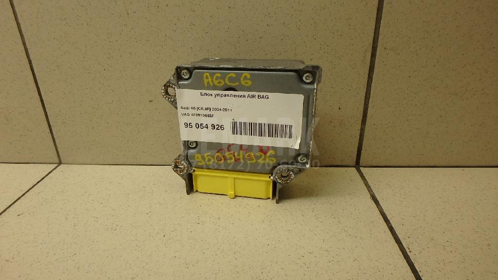 Блок управления AIR BAG