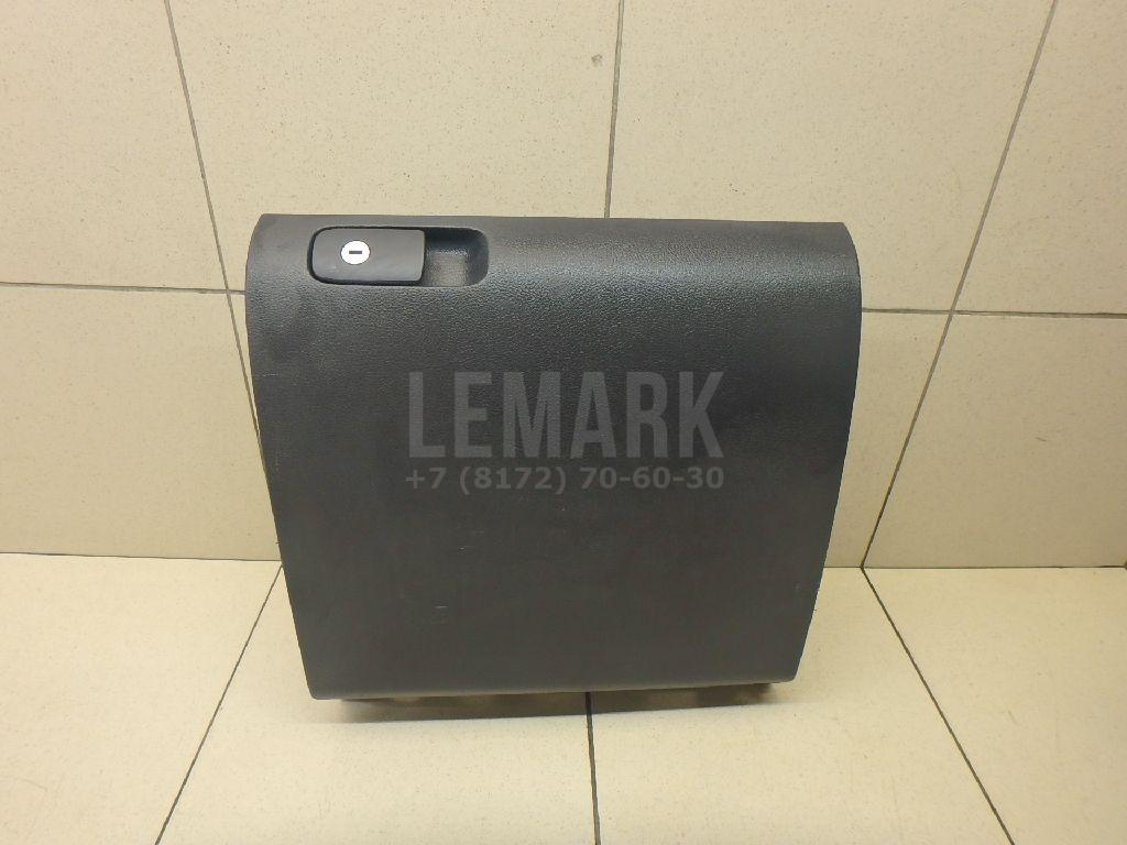 Бардачок 5M1857114E82V VAG
