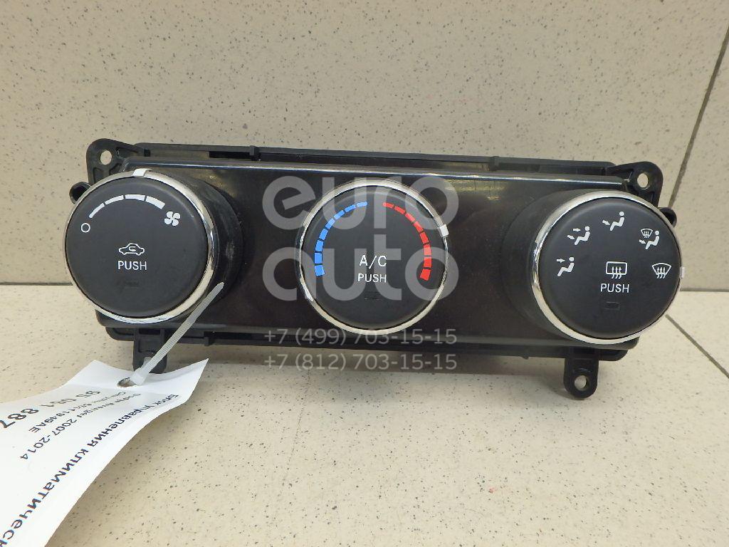 климат контроль додж