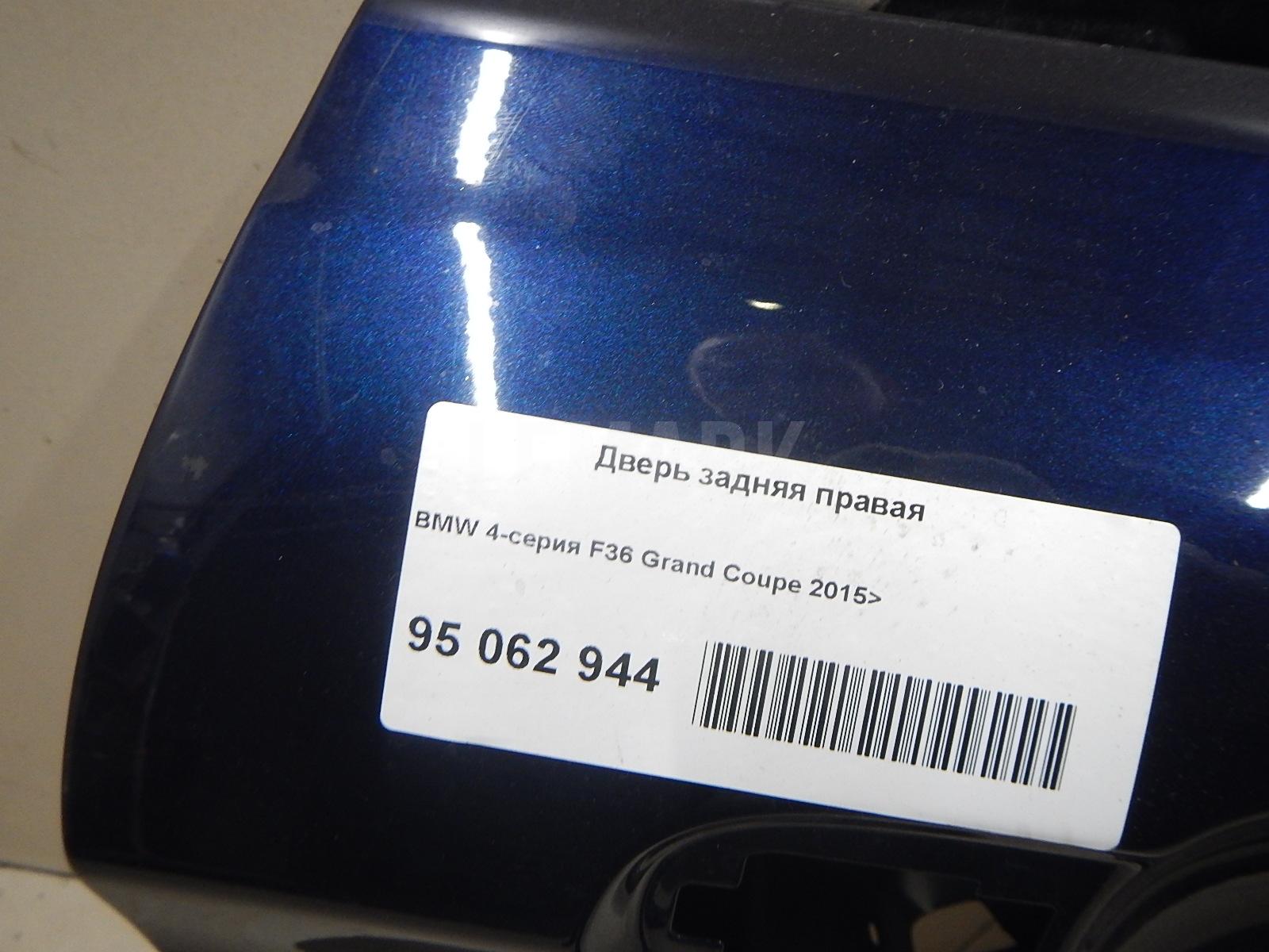 Дверь задняя правая