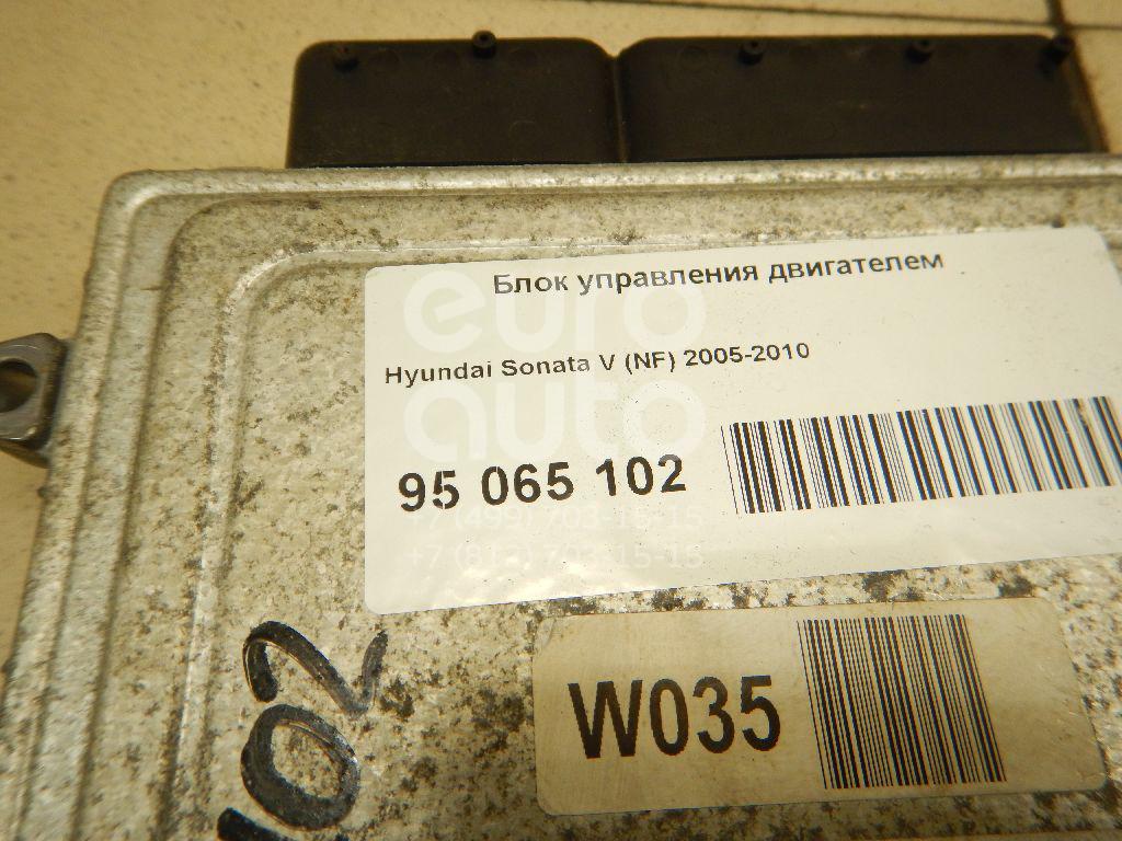 Блок управления двигателя hyundai