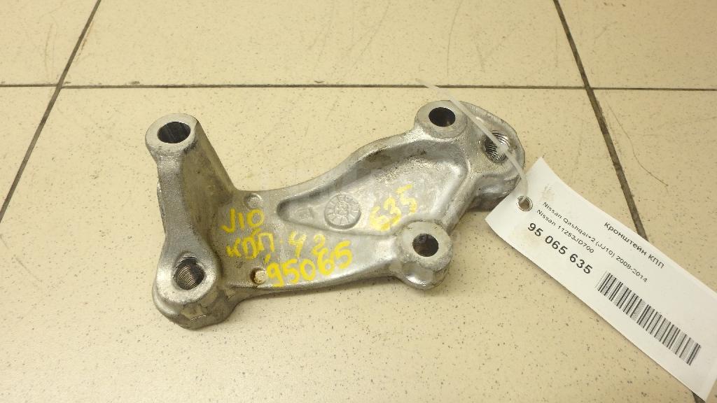 Кронштейн КПП 11253JD700 Nissan