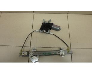 Стеклоподъемник электр. задний правый для Nissan Qashqai+2 (JJ10) 2008-2014 БУ состояние отличное