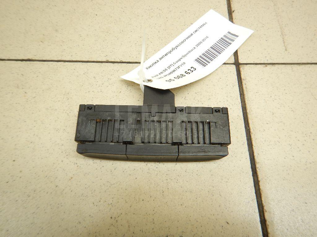 Кнопка антипробуксовочной системы для  Audi A2 [8Z0] 2000-2005