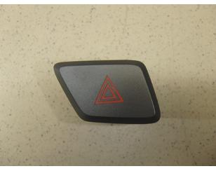 Кнопка аварийной сигнализации для Hyundai Sonata VI 2010-2014 с разбора состояние отличное