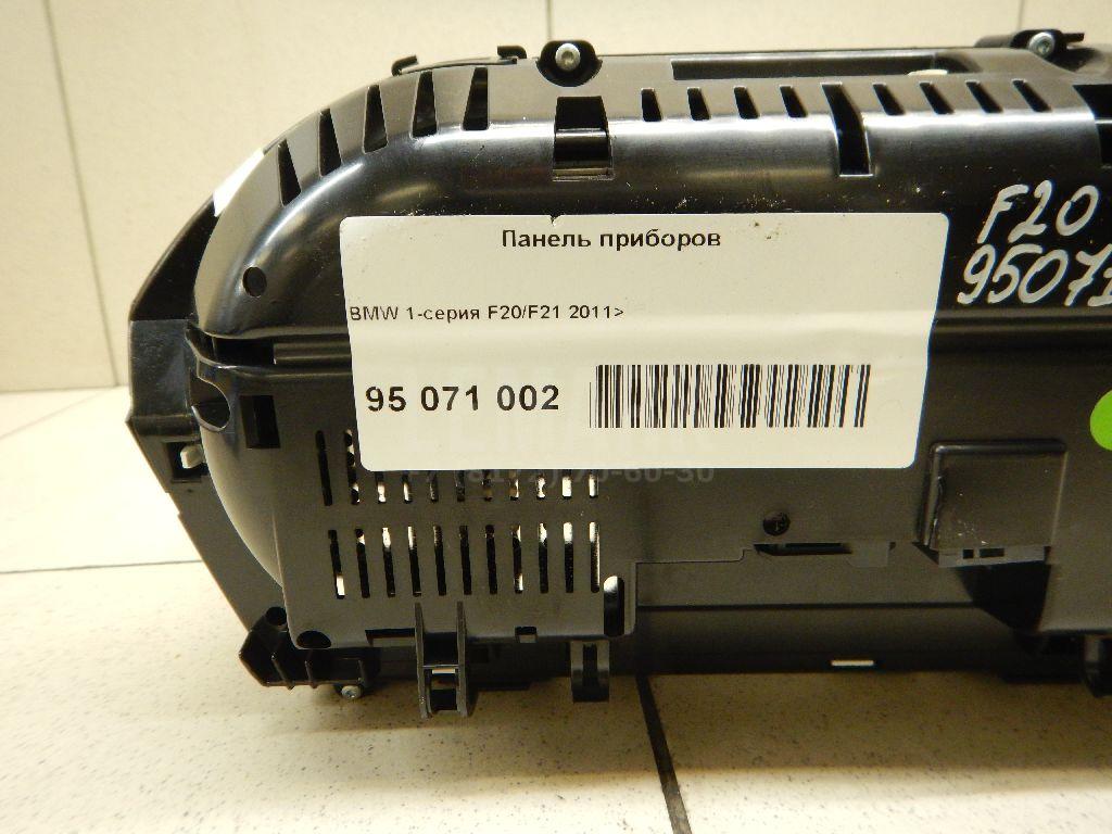 Панель приборов для  BMW 4-serie G22/G23 2020