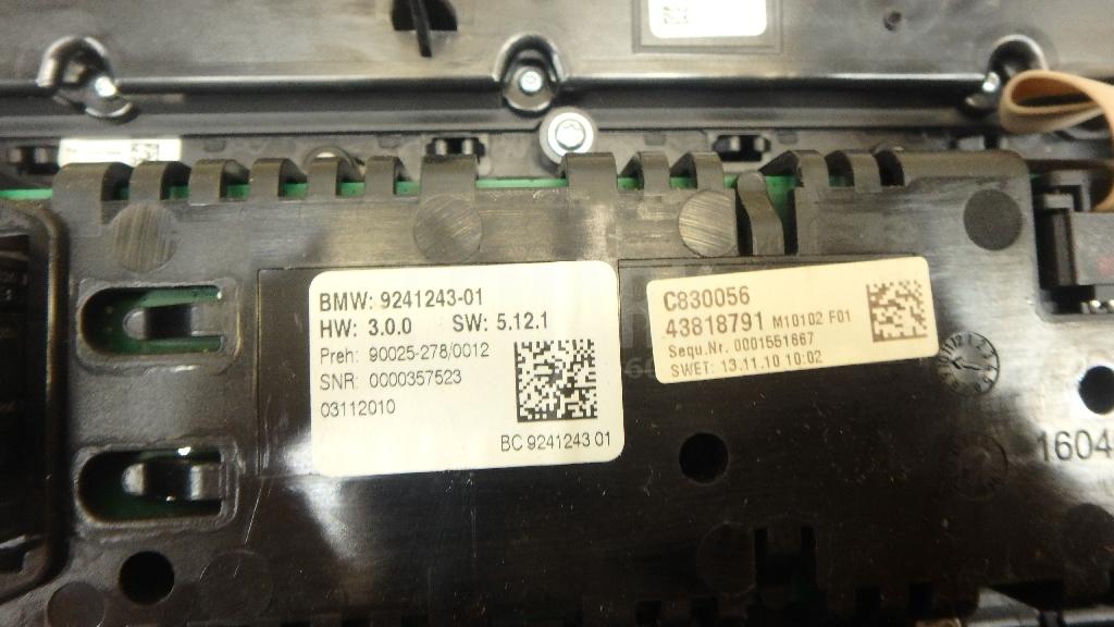 Блок управления климатической установкой для  BMW X5 F15/F85 2013-2018