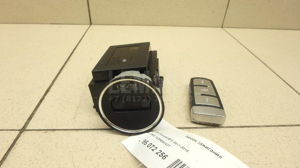 Замок зажигания 3C0905843T VAG