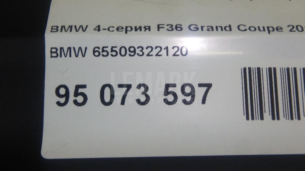 Дисплей информационный