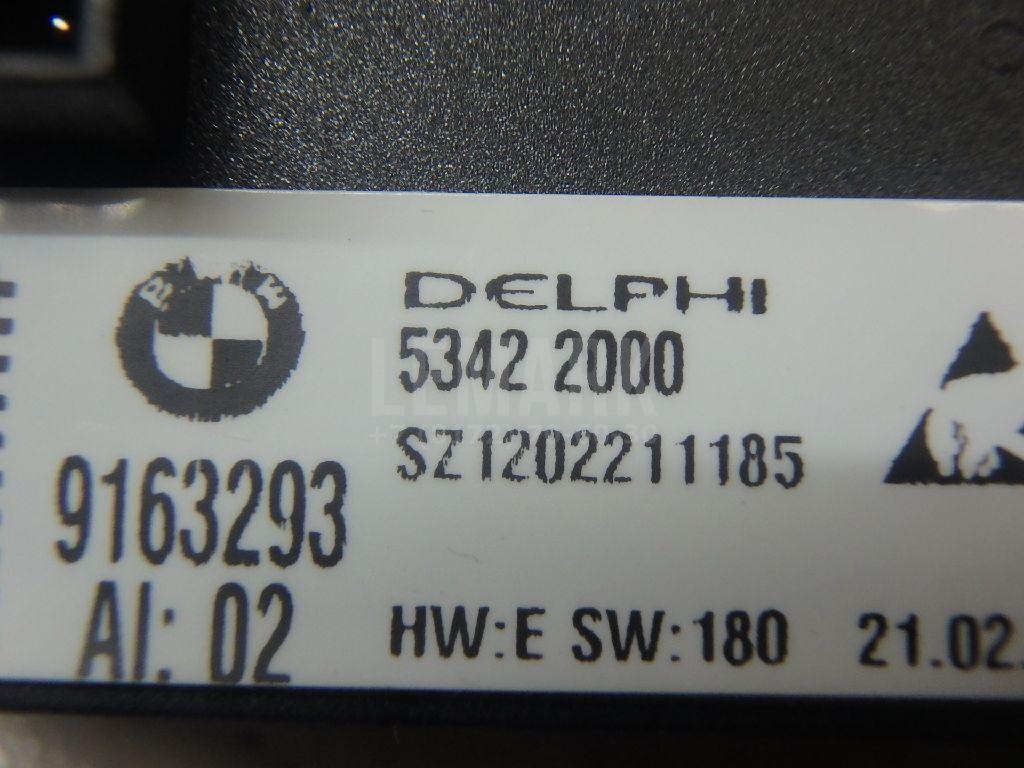 Кнопка обогрева сидений для  Audi A8 [4E] 2002-2010