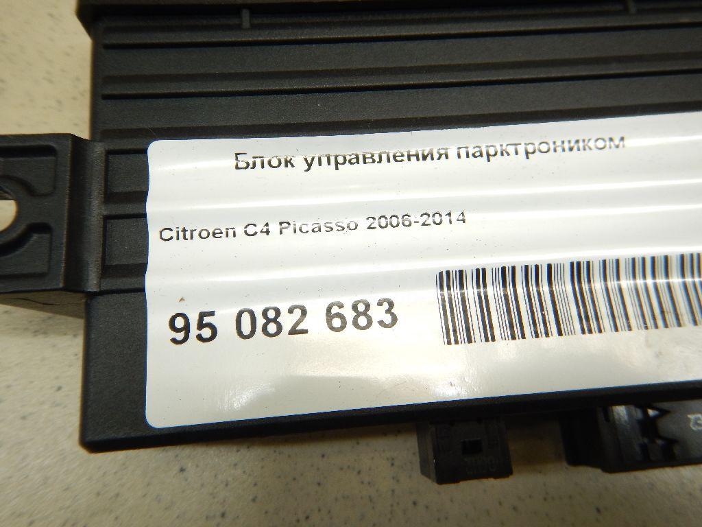Блок управления парктроником