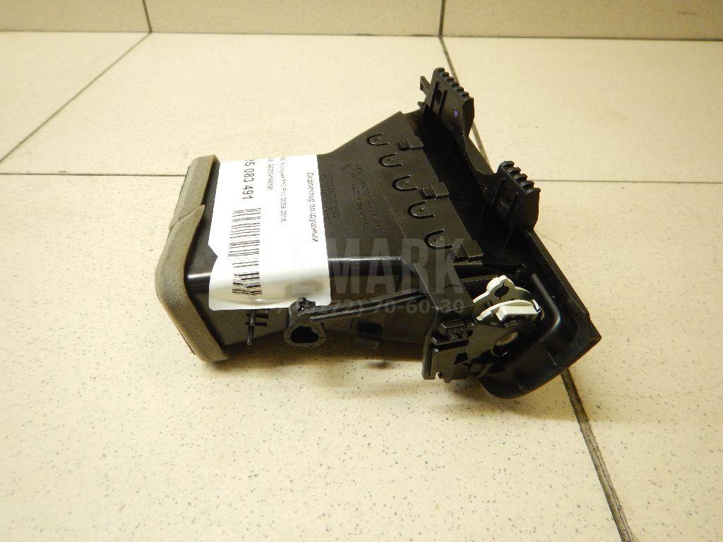 Дефлектор воздушный для  BMW 5-serie E60/E61 2003-2009