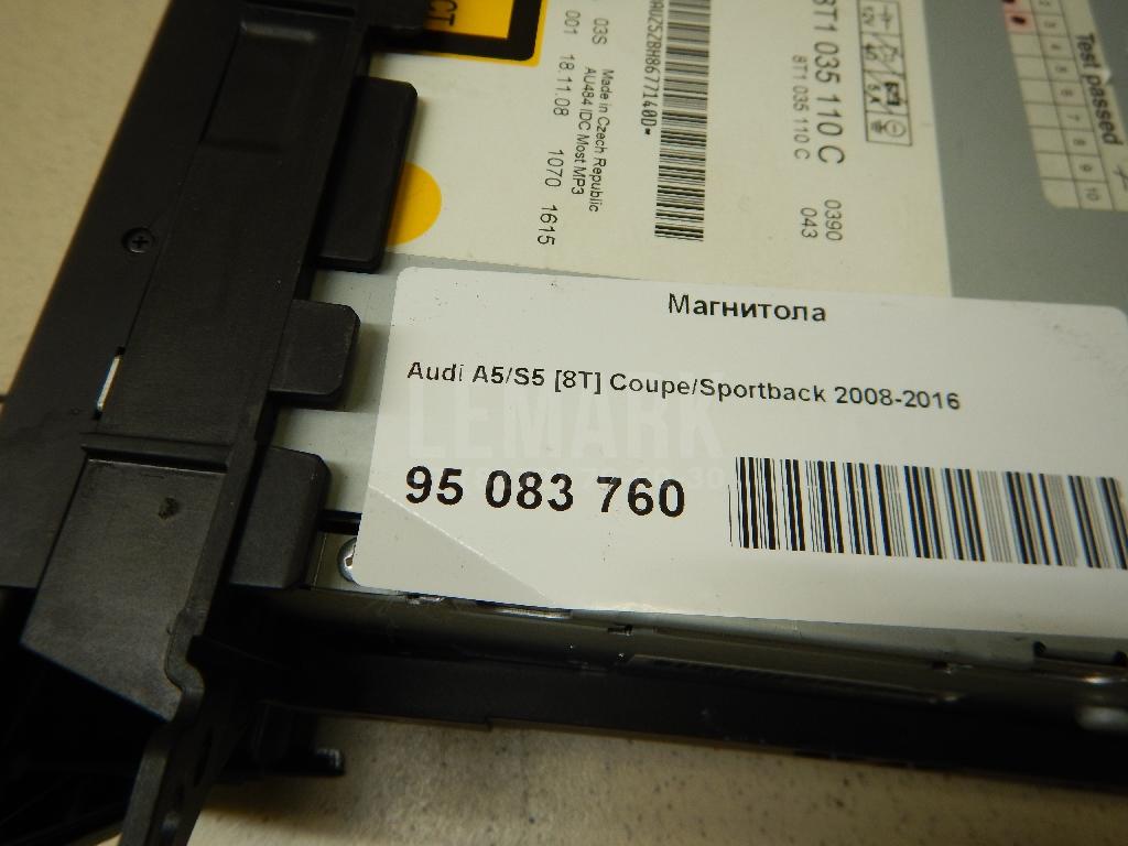 Магнитола для  Ford Focus II 2005-2008
