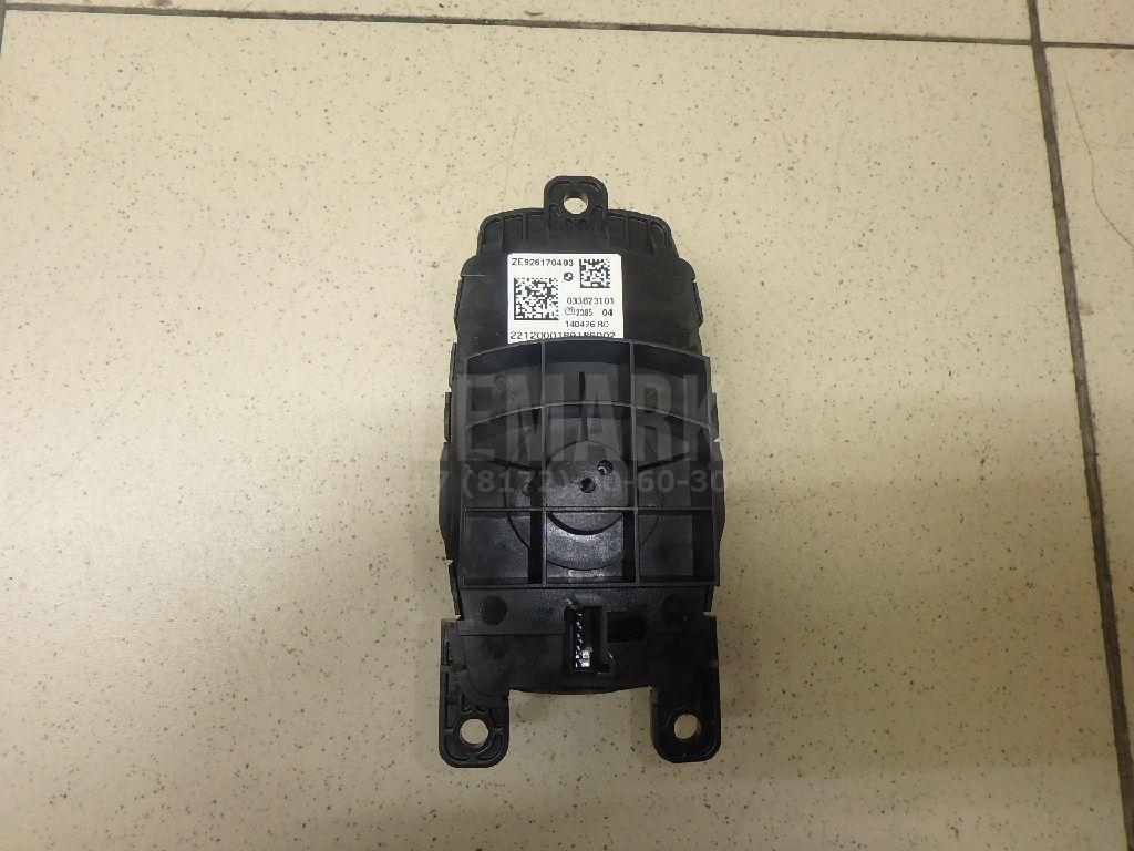 Кнопка многофункциональная для  Citroen C4 2004-2011