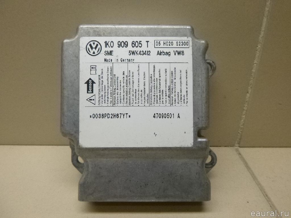 Блок управления AIR BAG
