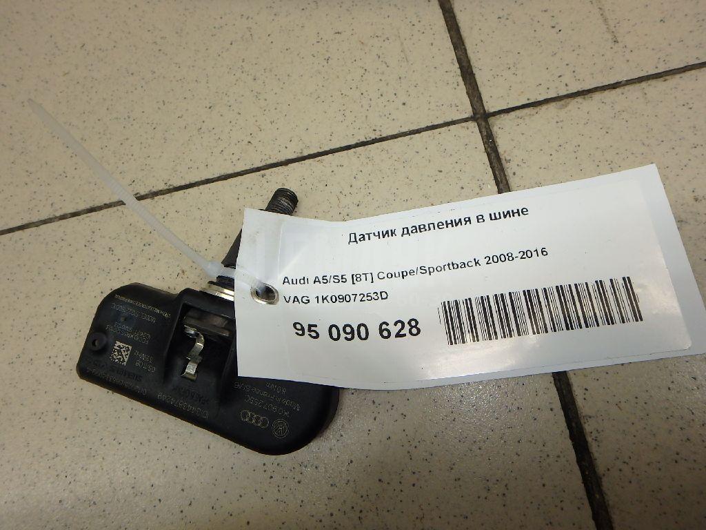 Датчик давления в шине (TPMS)