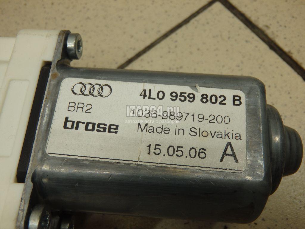 4L0837462A Стеклоподъемник электр. передний правый VAG Q7 [4L] (2005 - 2015)