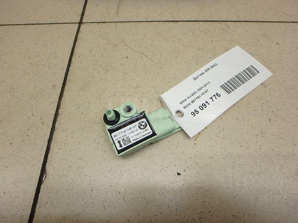 Датчик AIR BAG