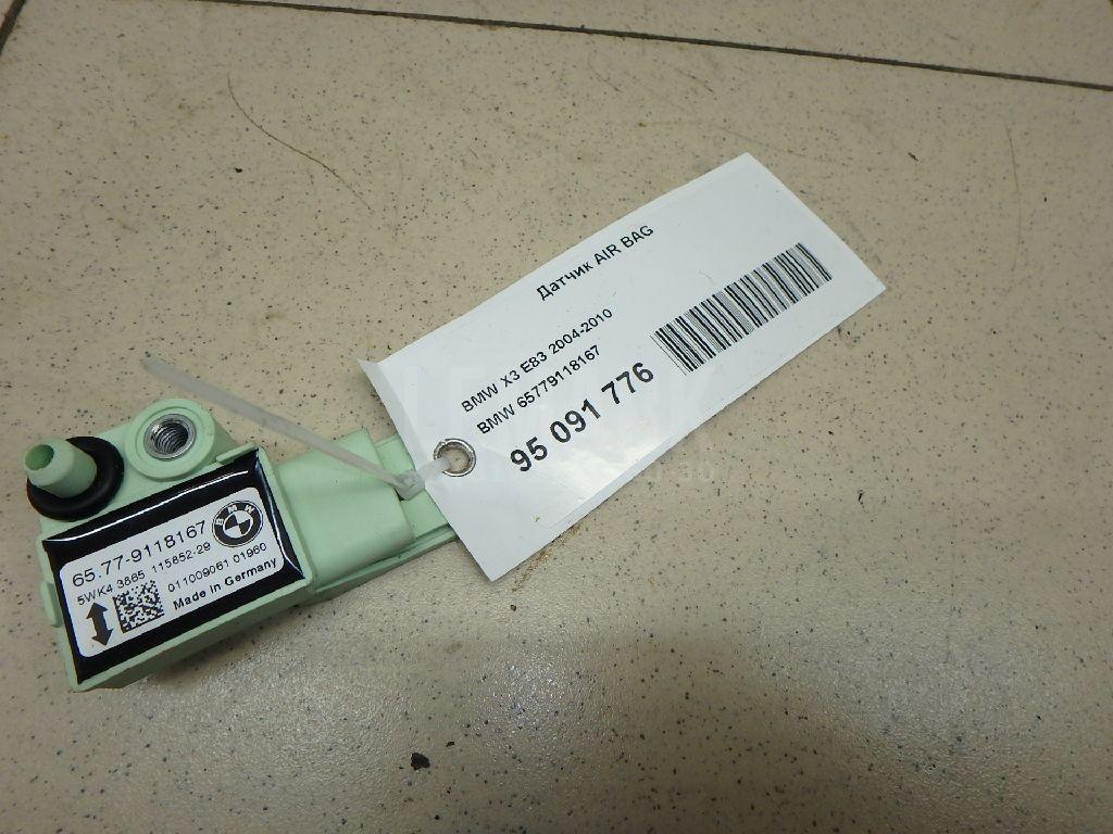 Датчик AIR BAG для  Cadillac CTS 2008-2014