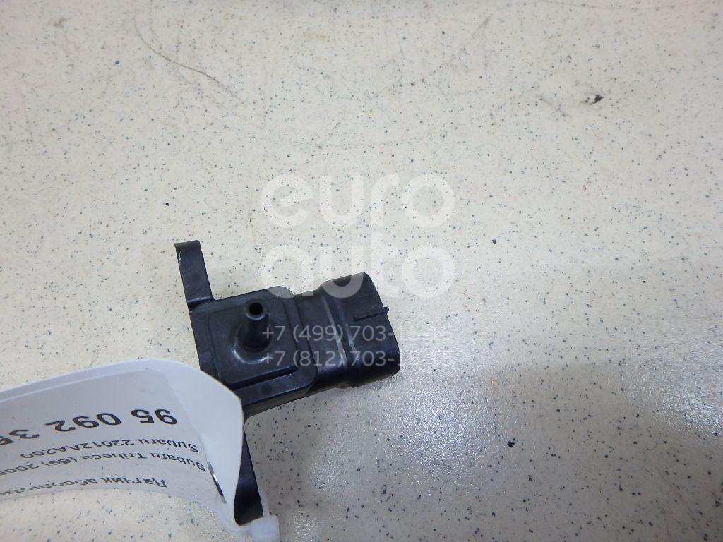 датчик абсолютного давления subaru bh9. абсолютное давление субару. датчик абсолютного давления subaru. абсолютного давления субару. дад субару легаси.