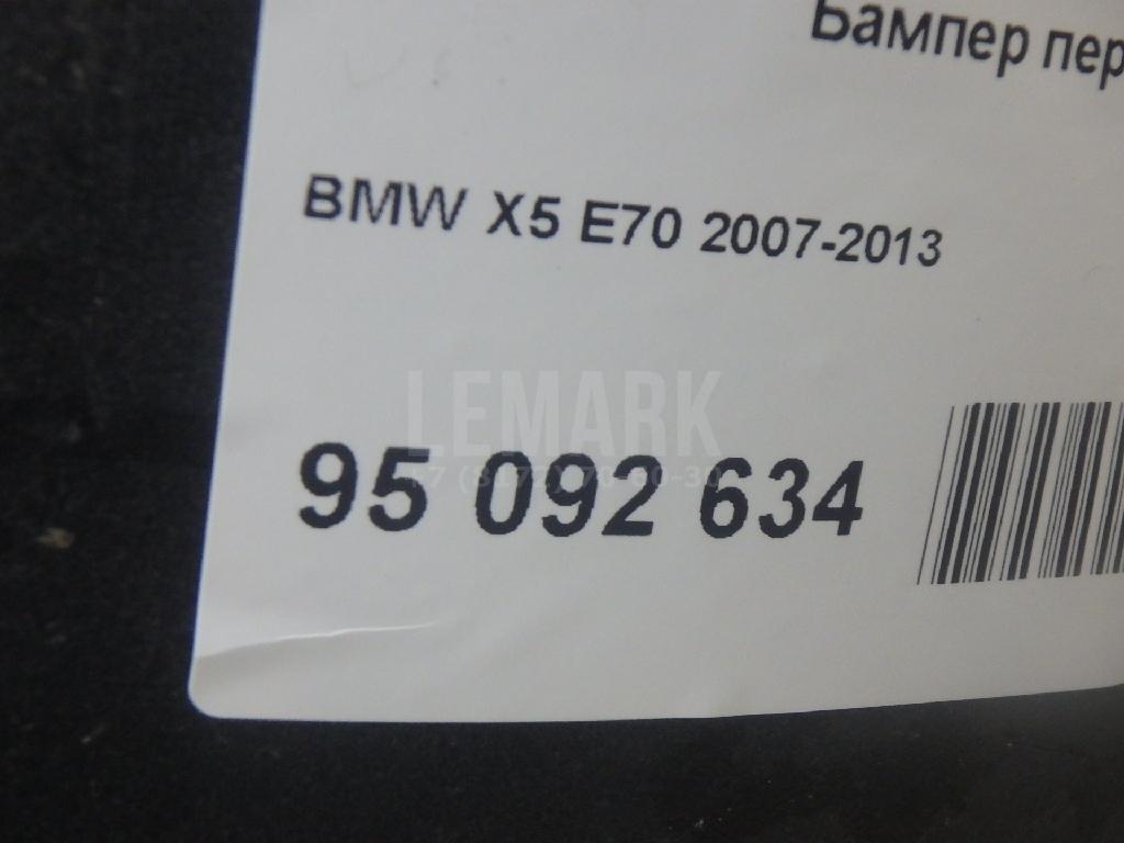 Бампер передний для  BMW i3 (I01) 2013-2022