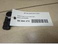 Датчик давления в шине (TPMS)