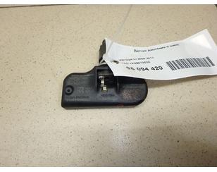 Датчик давления в шине (TPMS) для VW Tiguan 2007-2011 БУ состояние отличное