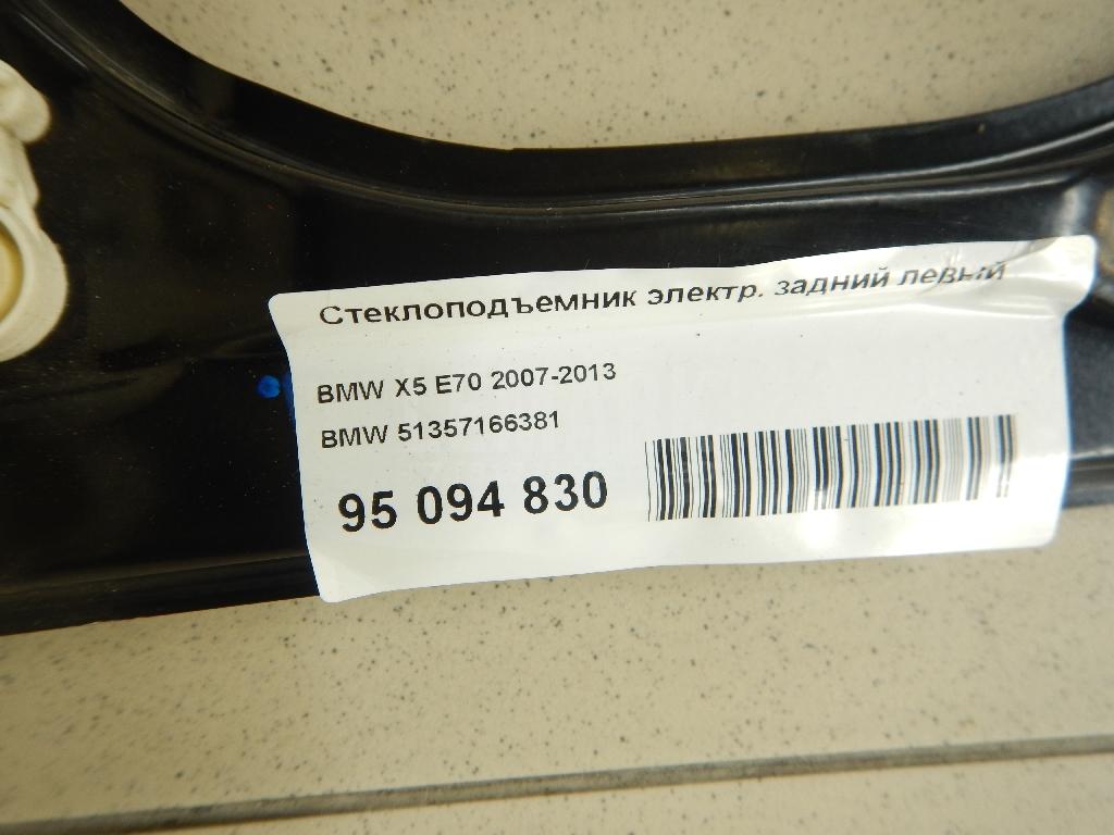 Стеклоподъемник электр. задний левый для  Audi A6 [C5] 1997-2004