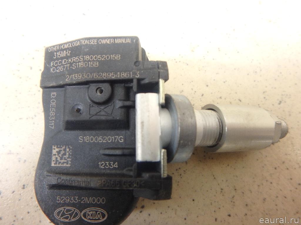 Датчик давления в шине (TPMS)