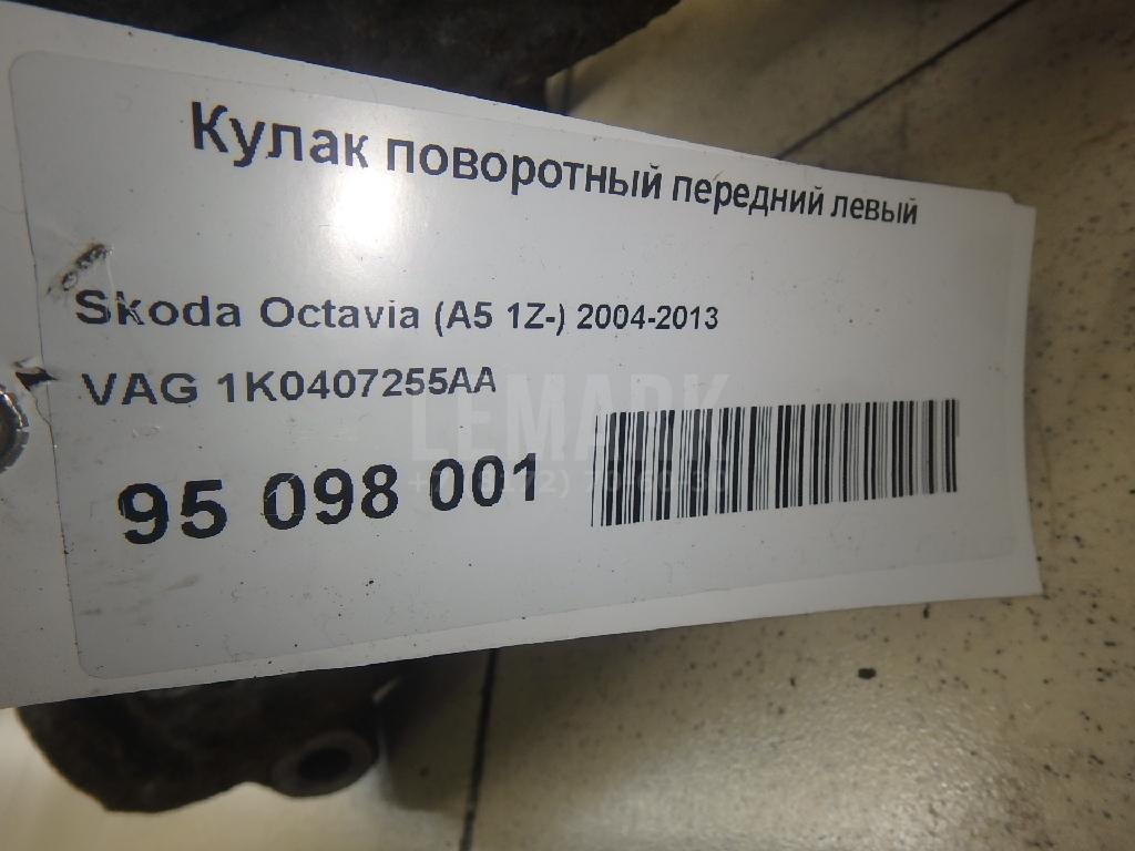 Кулак поворотный передний левый для  BMW 1-serie F20/F21 2011-2019