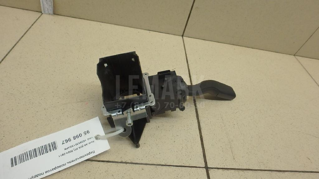 Переключатель поворотов подрулевой для  Acura MDX 2013-2020