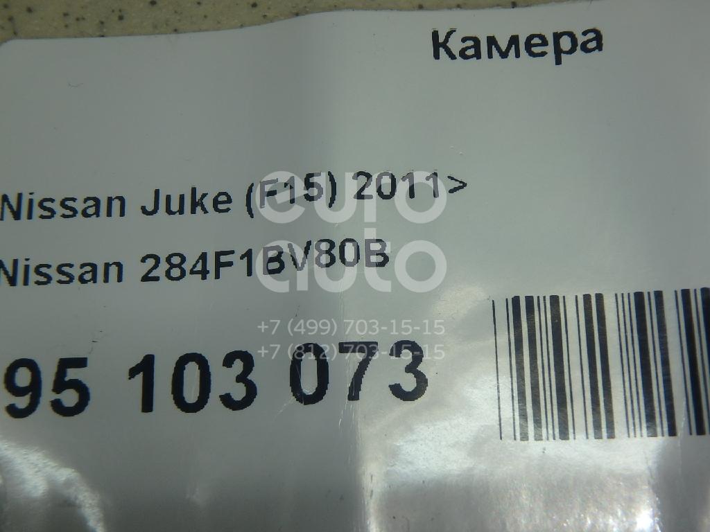 Купить Лобовое Стекло В Рузе Ниссан Жук