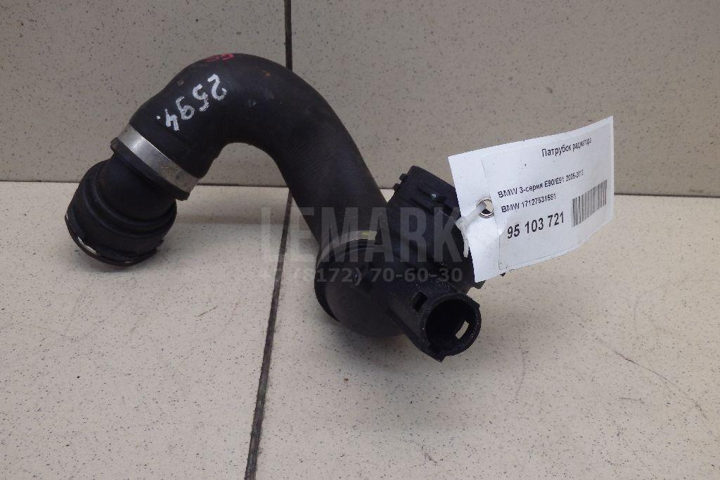 Патрубок радиатора для  Acura RDX 2006-2012
