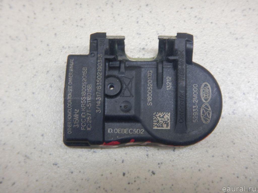 Датчик давления в шине (TPMS)