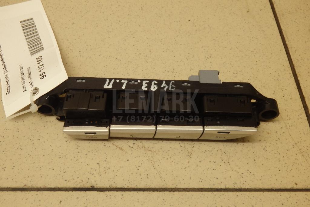 Блок кнопок управления сиденьем для  BMW 6-serie E63 2004-2009