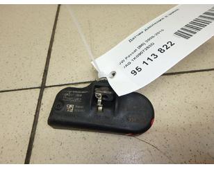 Датчик давления в шине (TPMS) для VW Tiguan 2007-2011 с разбора состояние отличное