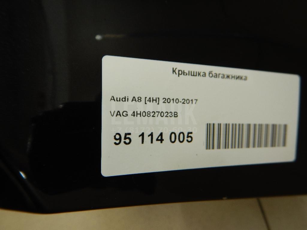 Крышка багажника для  Audi A3 [8PA] Sportback 2004-2013