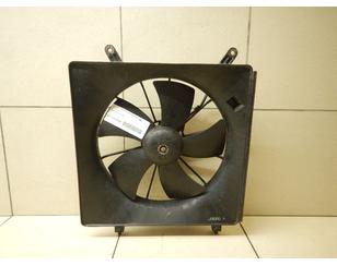 Вентилятор радиатора для Honda CR-V 2002-2006 БУ состояние отличное