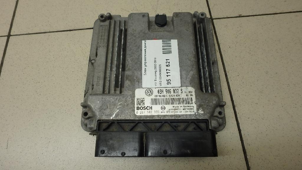 Блок управления двигателем 03H906032S VAG