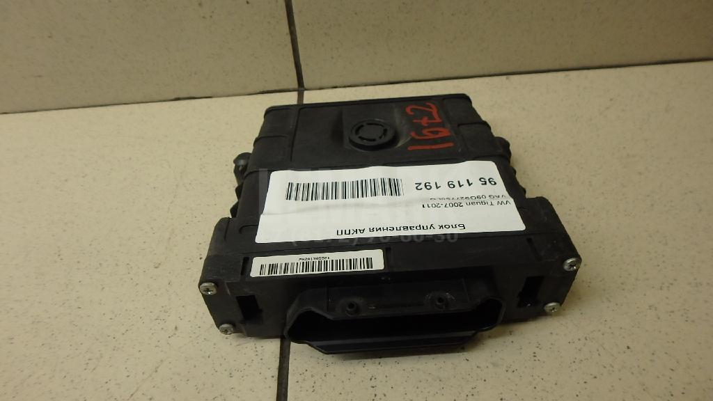 Блок управления АКПП 09G927750LQ VAG
