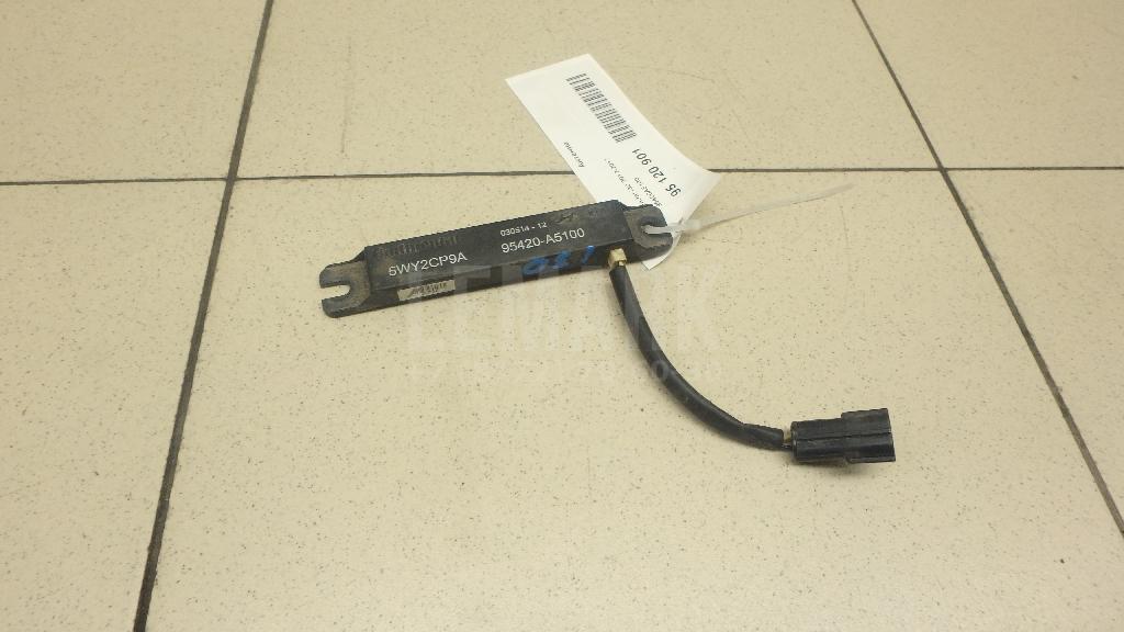 Антенна 95420A5100 Hyundai-Kia