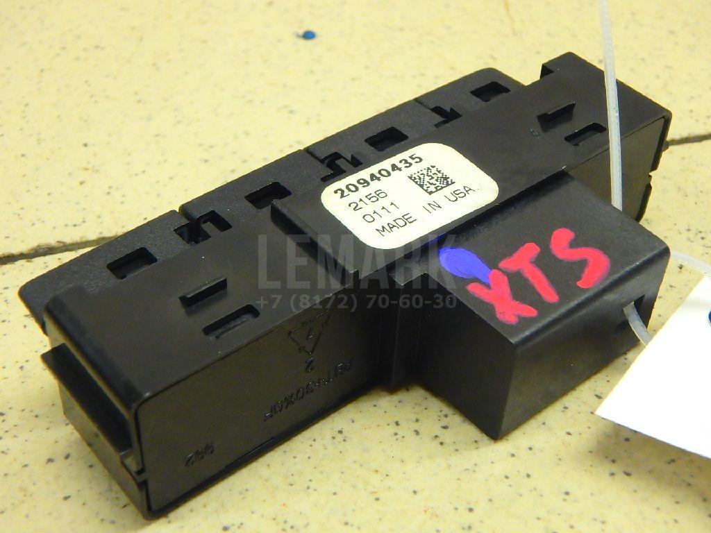 Кнопка многофункциональная для  Belgee X50 2023