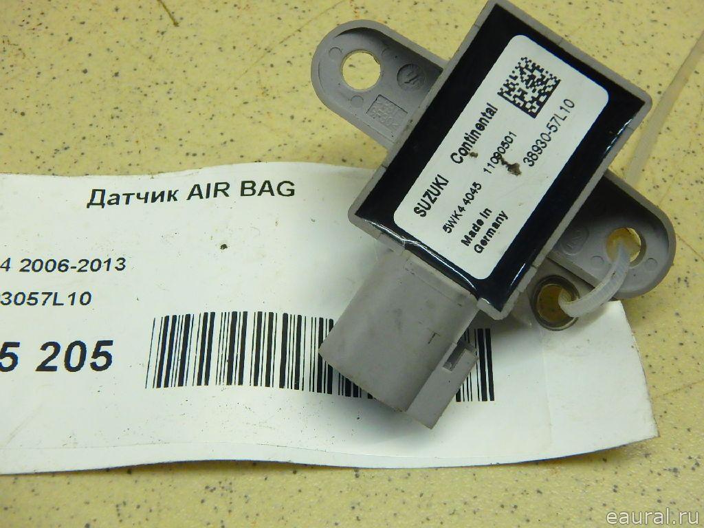 Датчик AIR BAG